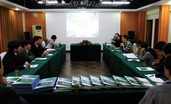 九寨沟管理局考察组一行与黄山旅游发展股份有限公司有关人员就旅游标准化工作进行座谈交流